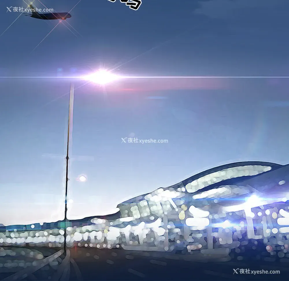 6P - 15少女漂流记