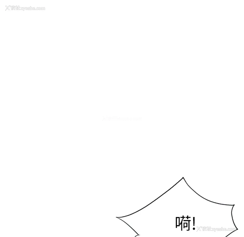 76P - 15少女漂流记