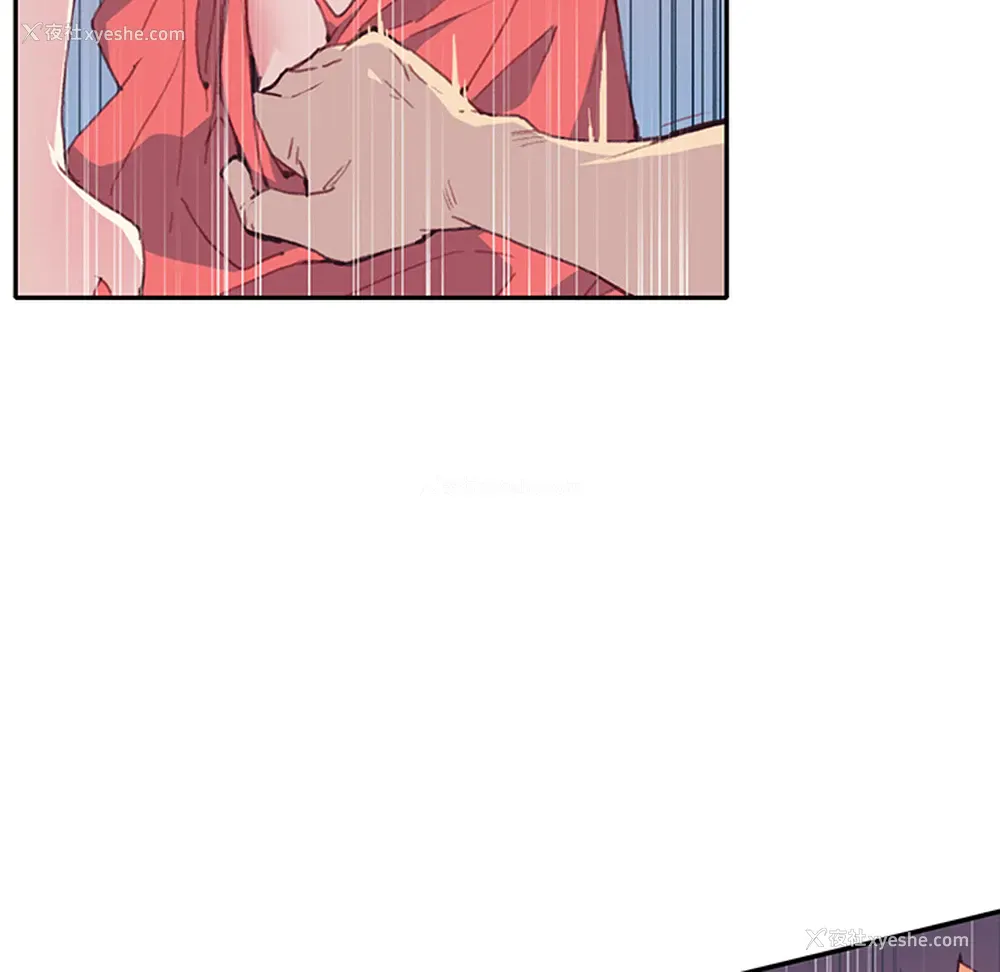 81P - 15少女漂流记