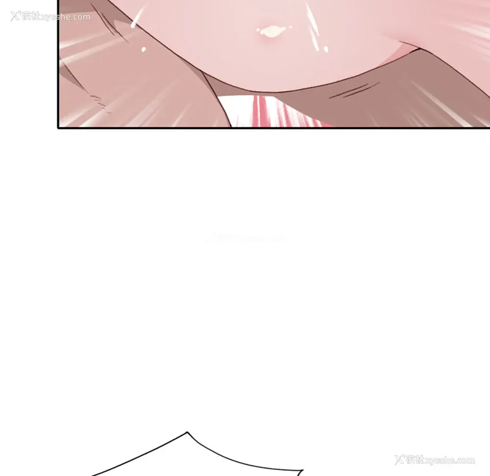 42P - 15少女漂流记