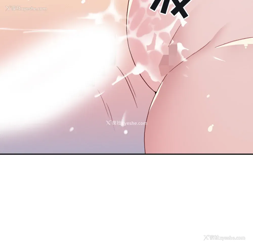 57P - 15少女漂流记