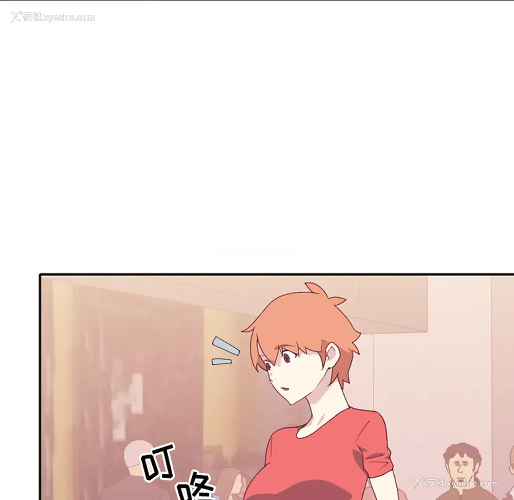 24P - 15少女漂流记