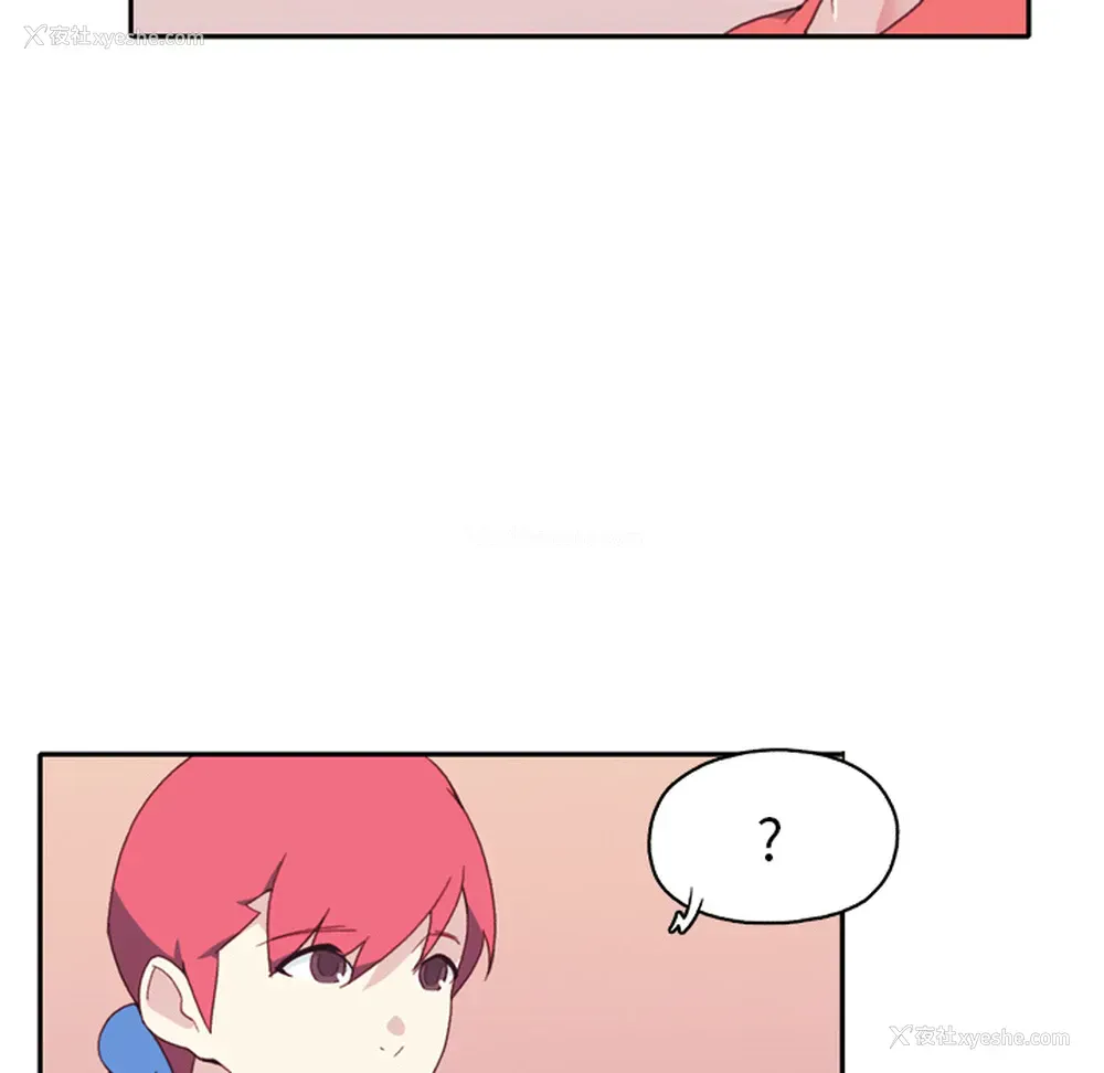 63P - 15少女漂流记