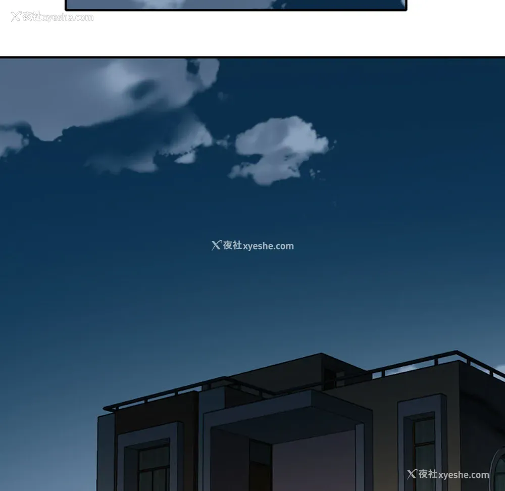 77P - 15少女漂流记