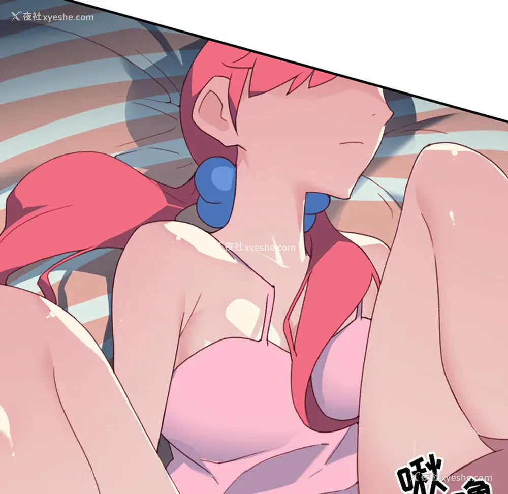 82P - 15少女漂流记