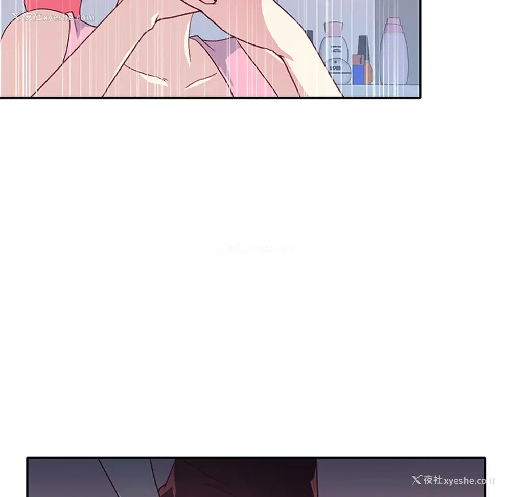 10P - 15少女漂流记