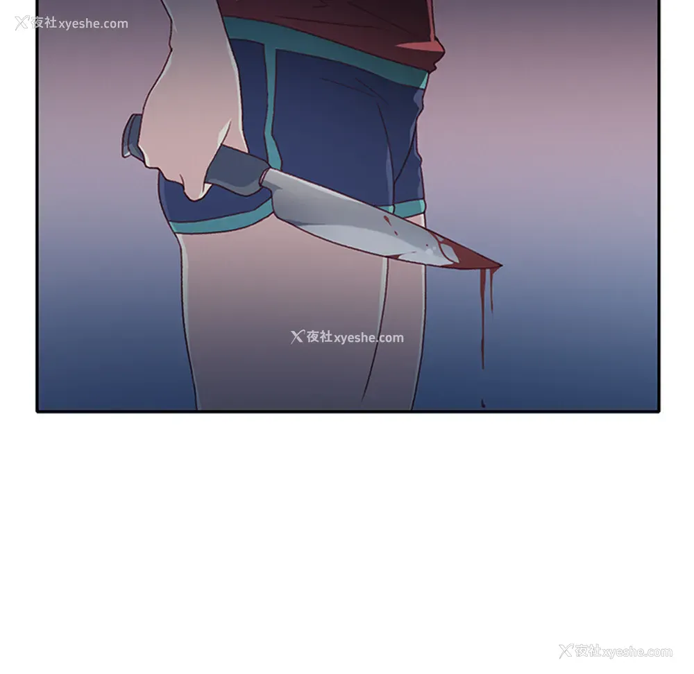 11P - 15少女漂流记