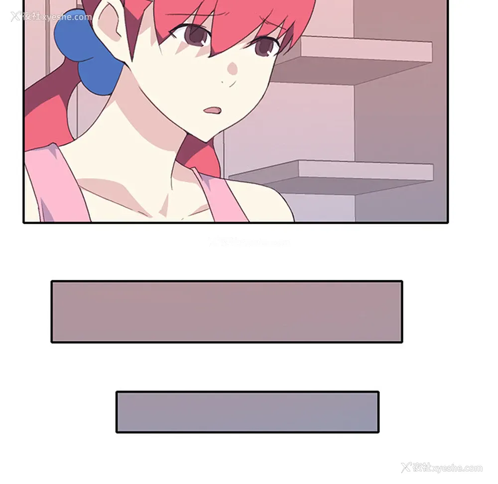 22P - 15少女漂流记