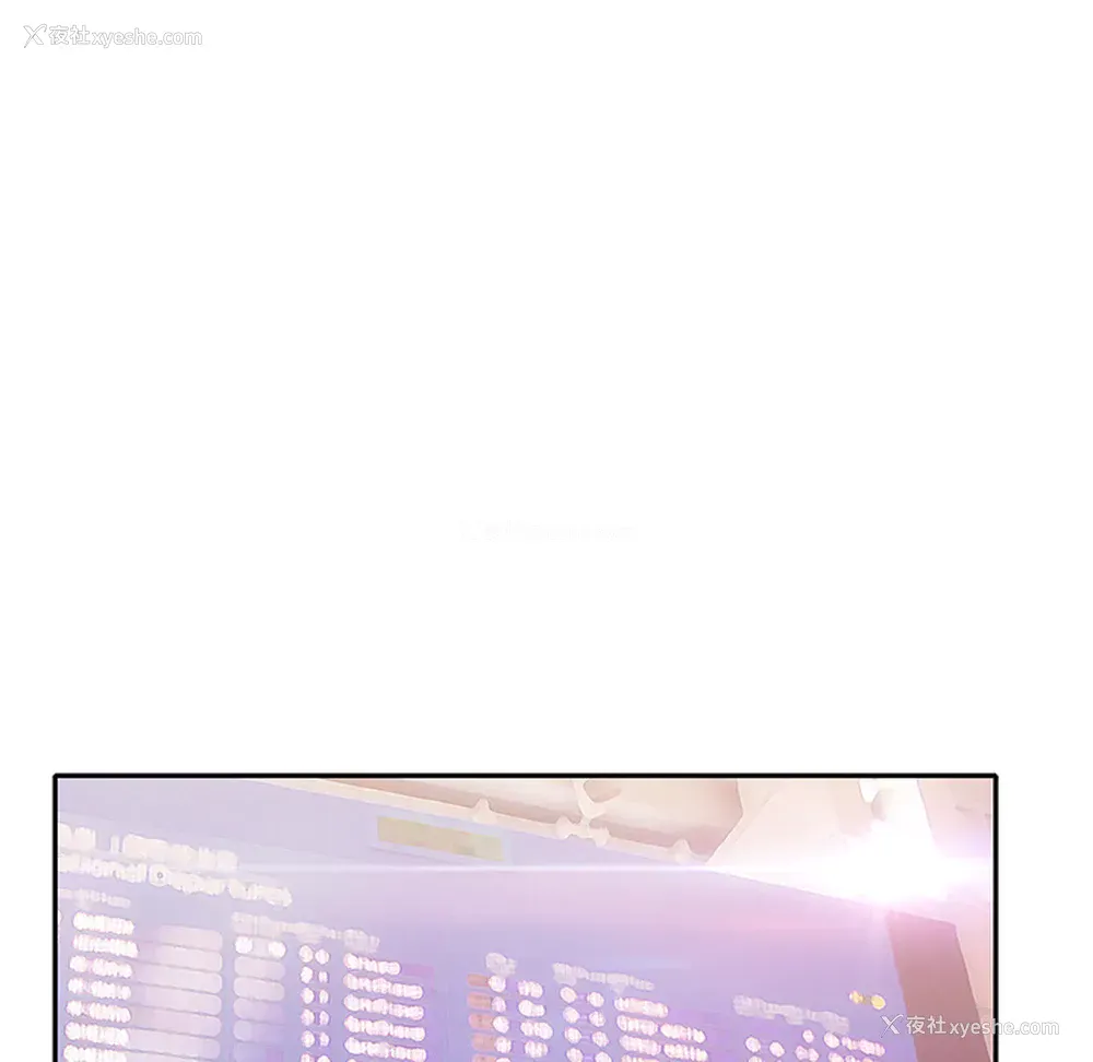30P - 15少女漂流记