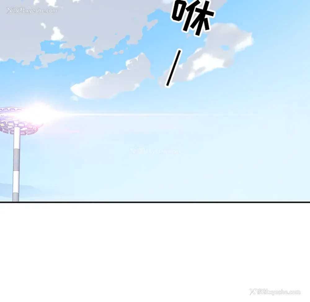 43P - 15少女漂流记