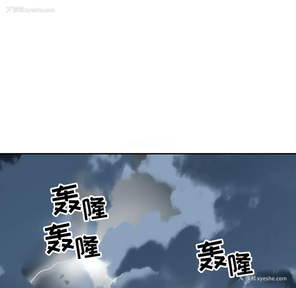50P - 15少女漂流记