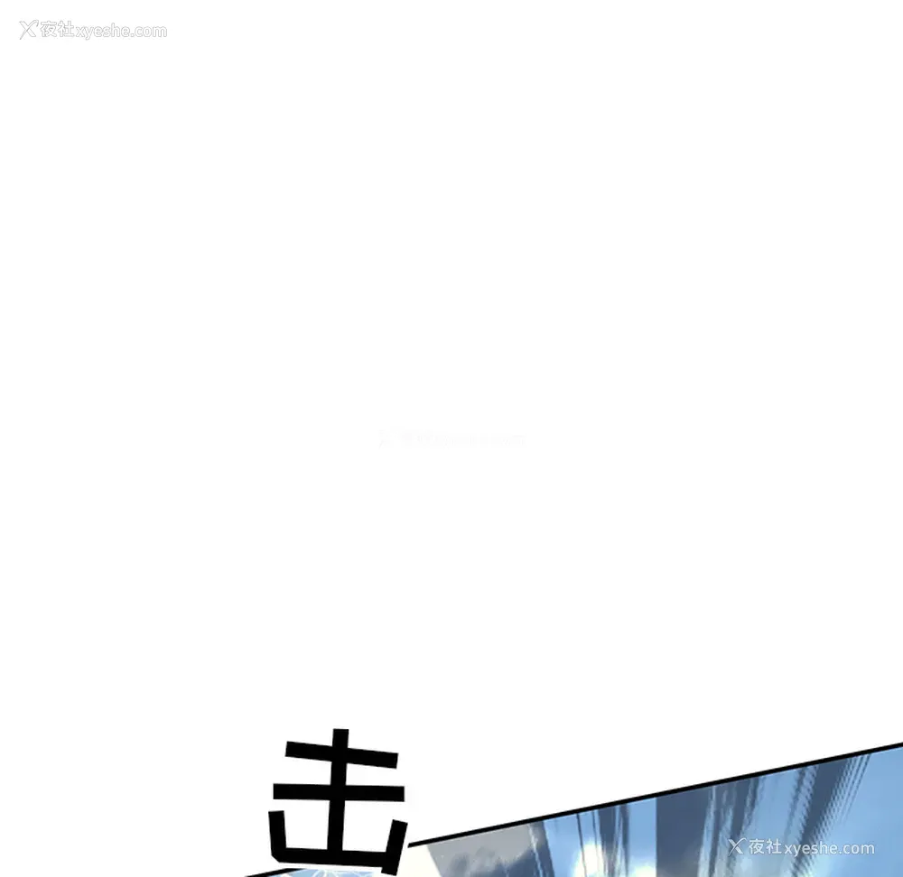 58P - 15少女漂流记