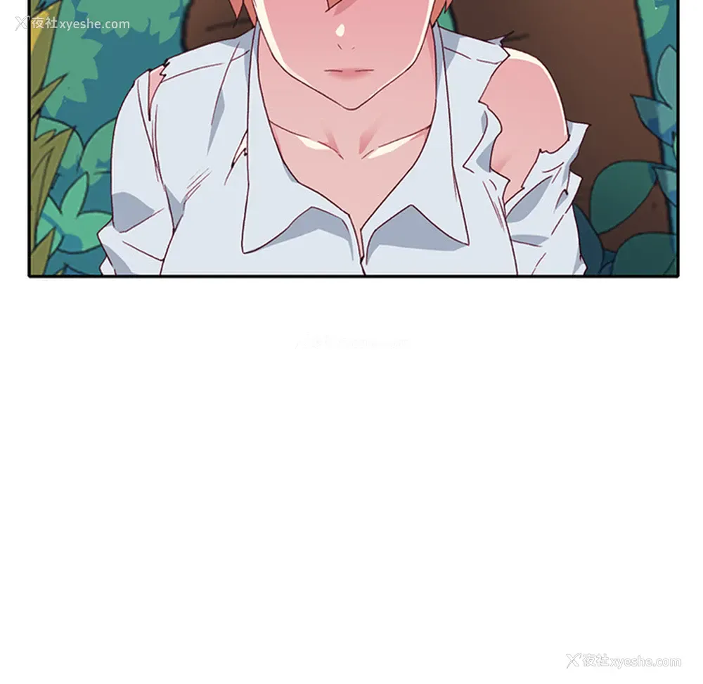 90P - 15少女漂流记