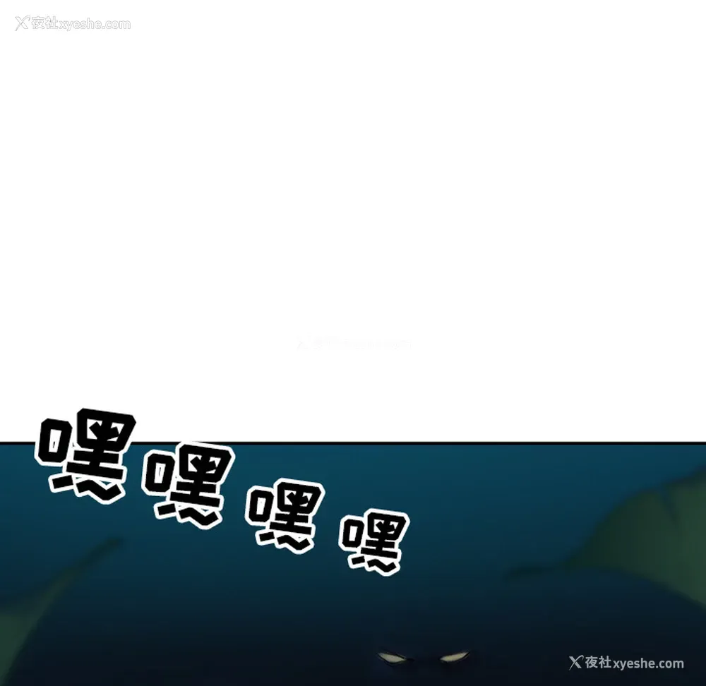 98P - 15少女漂流记