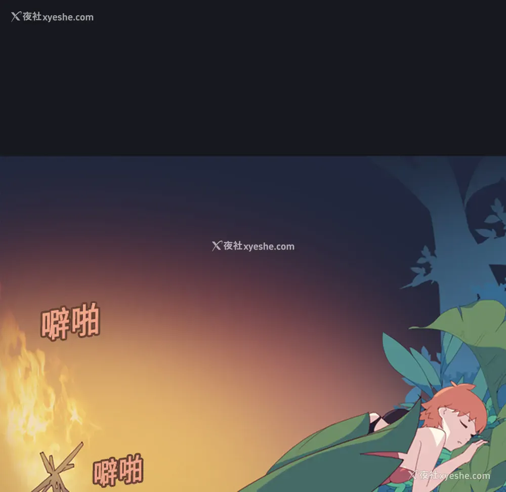 19P - 15少女漂流记