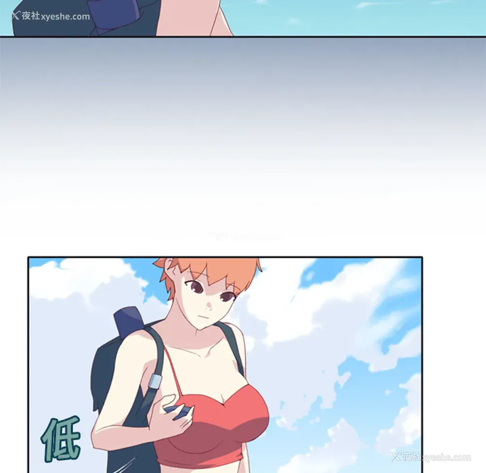 66P - 15少女漂流记