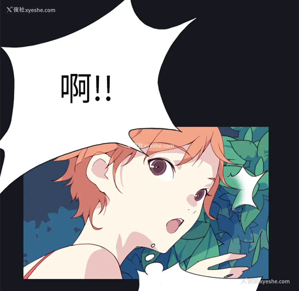 60P - 15少女漂流记