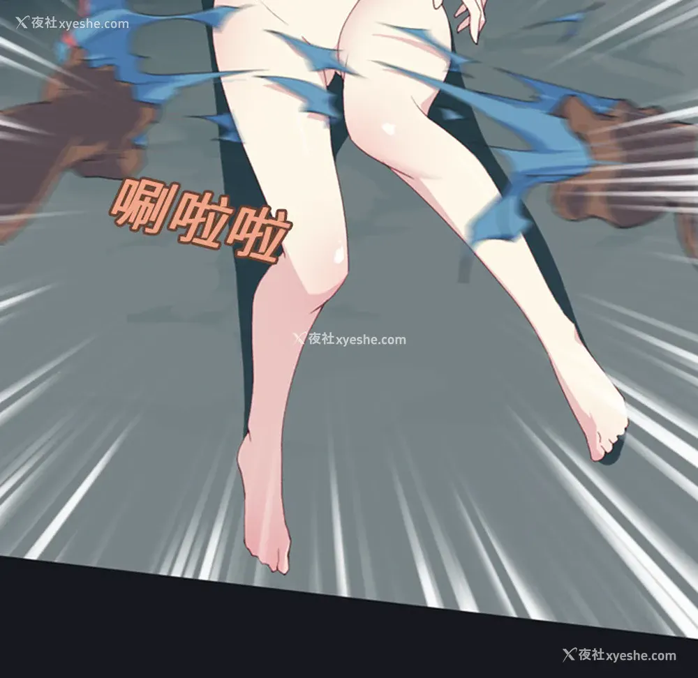 18P - 15少女漂流记