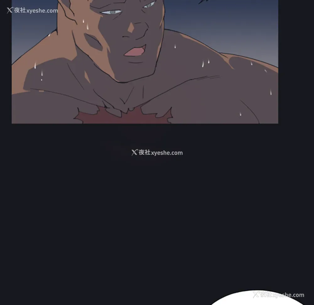 41P - 15少女漂流记