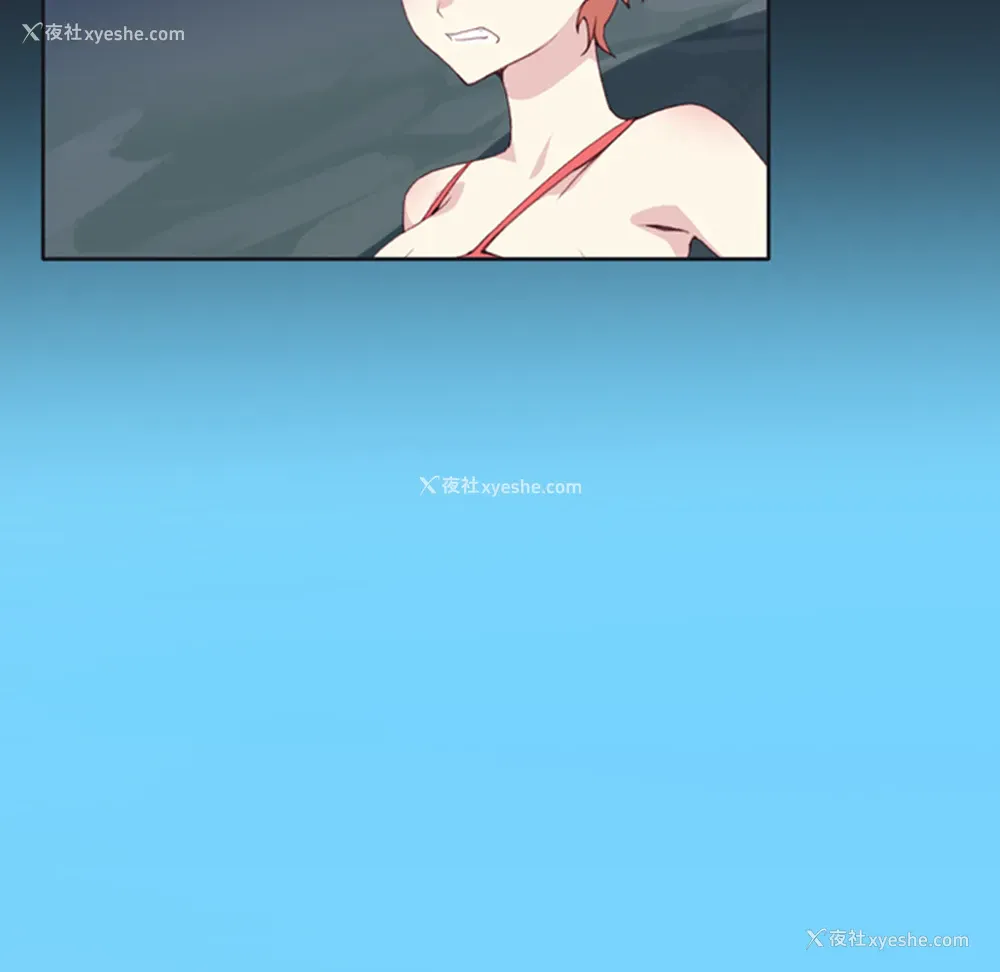 46P - 15少女漂流记