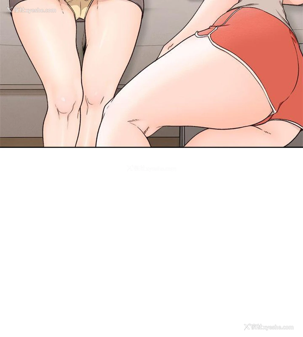 12P - 解禁:初始的快感