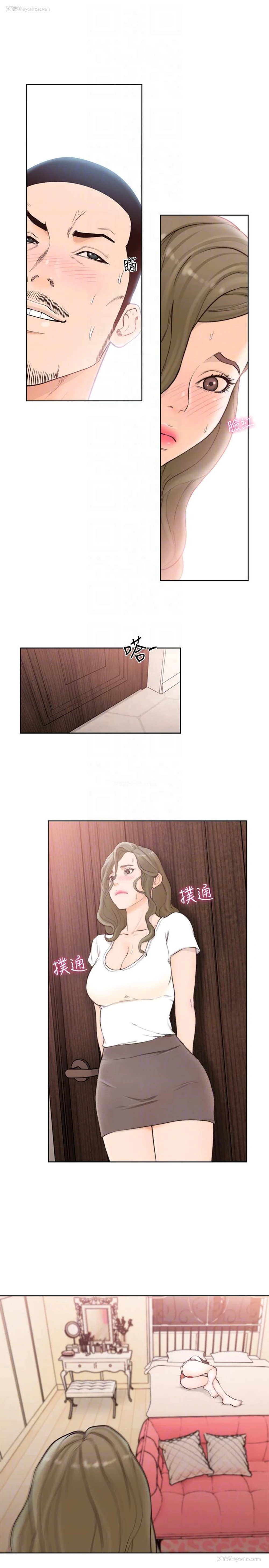 25P - 解禁:初始的快感