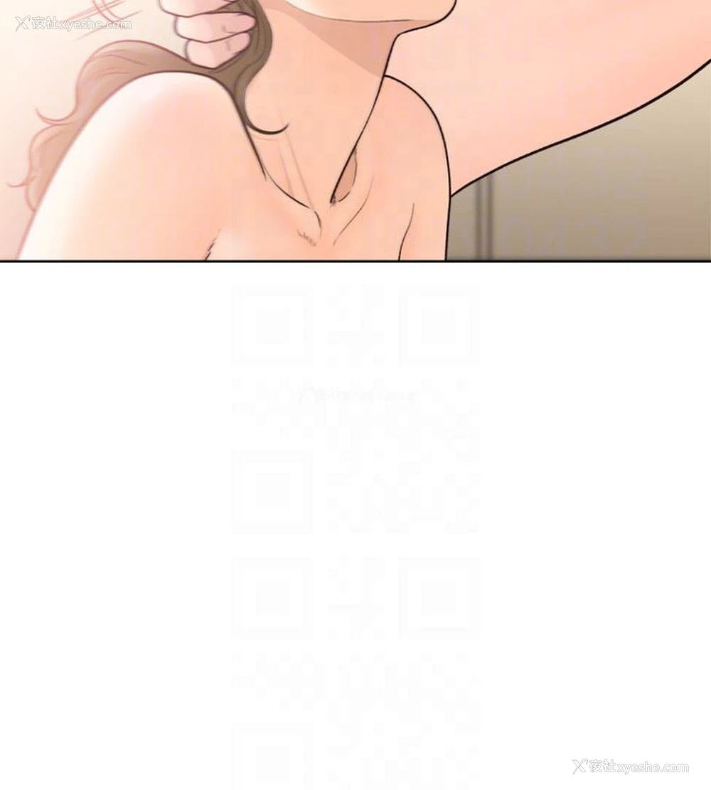 11P - 解禁:初始的快感
