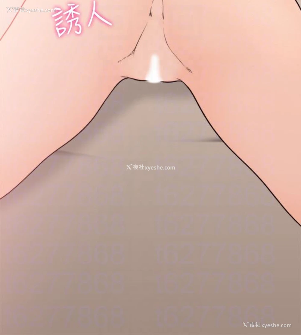 15P - 解禁:初始的快感