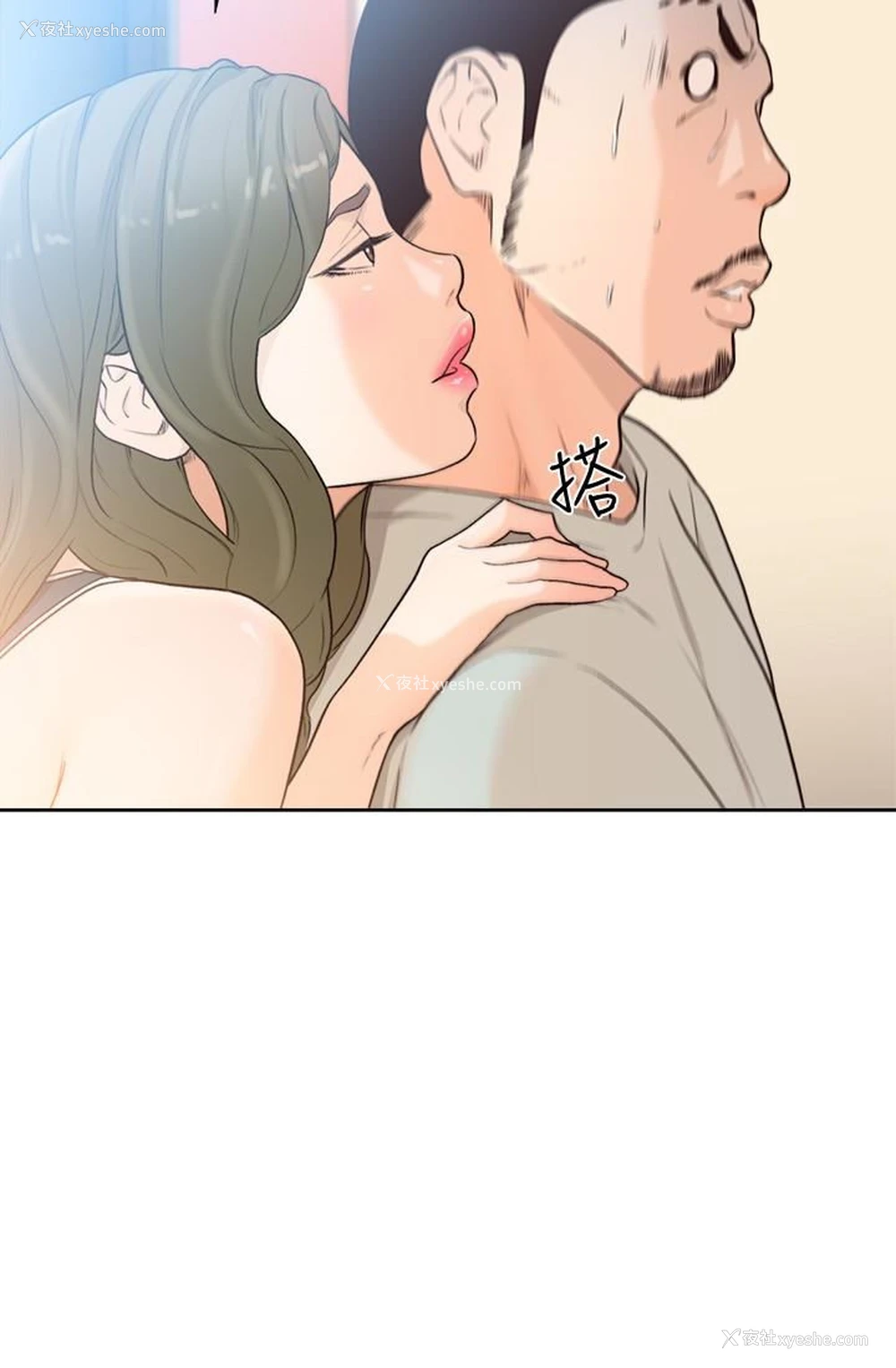 3P - 解禁:初始的快感