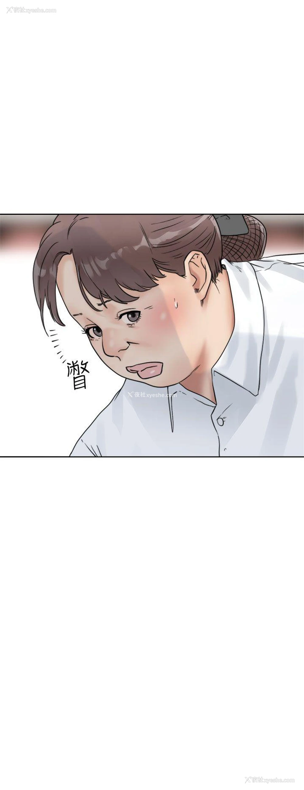 6P - 解禁:初始的快感
