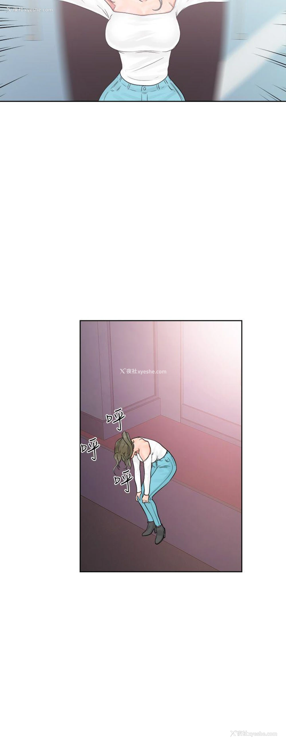 40P - 解禁:初始的快感