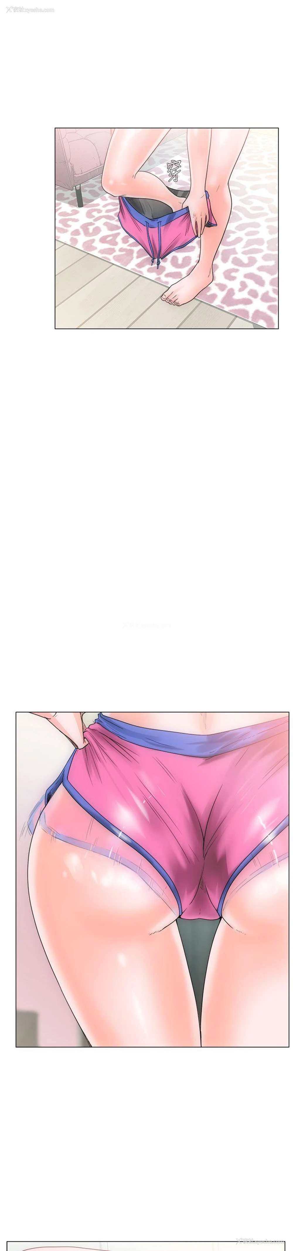 10P - 解禁:初始的快感