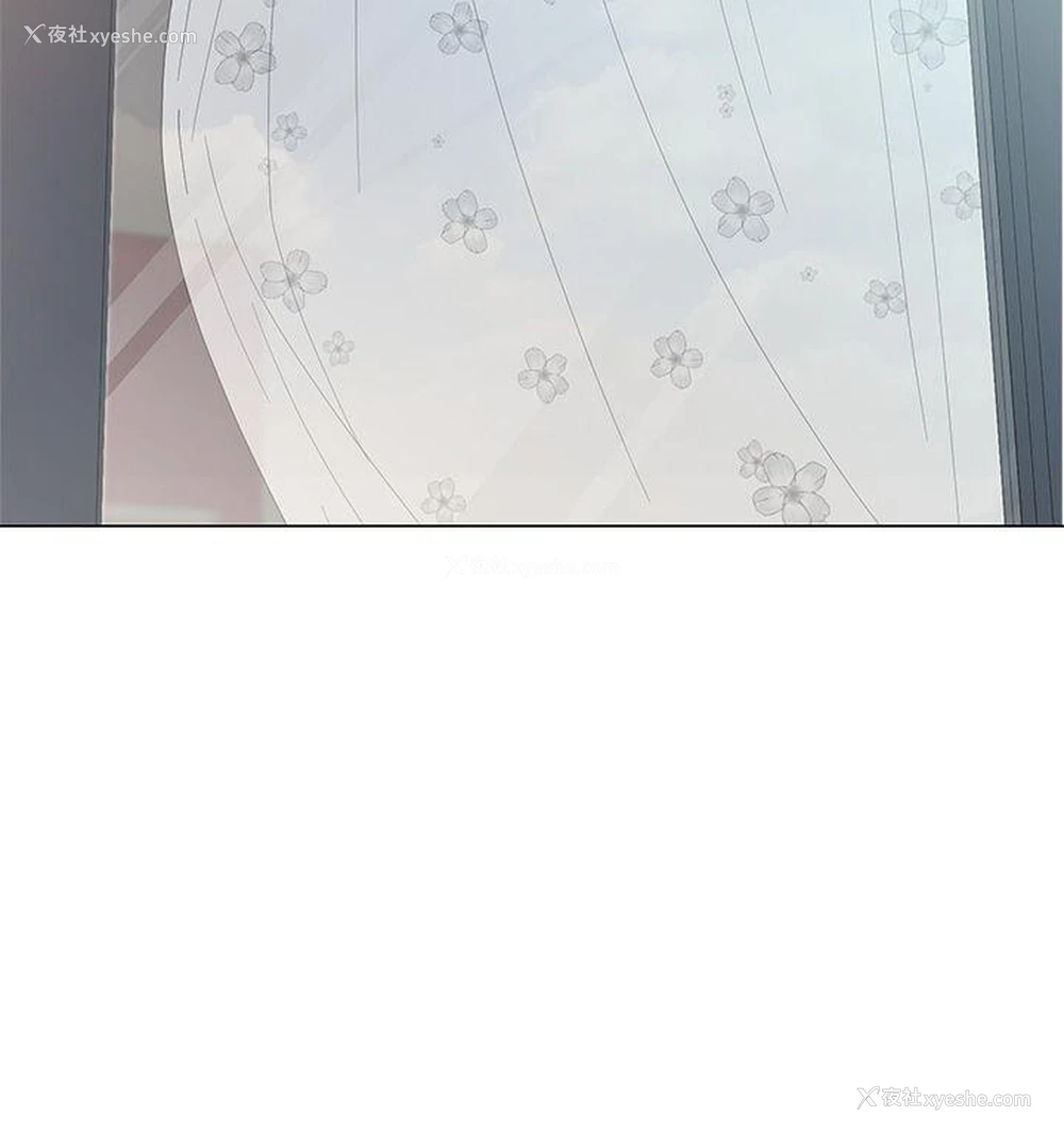 20P - 解禁:初始的快感