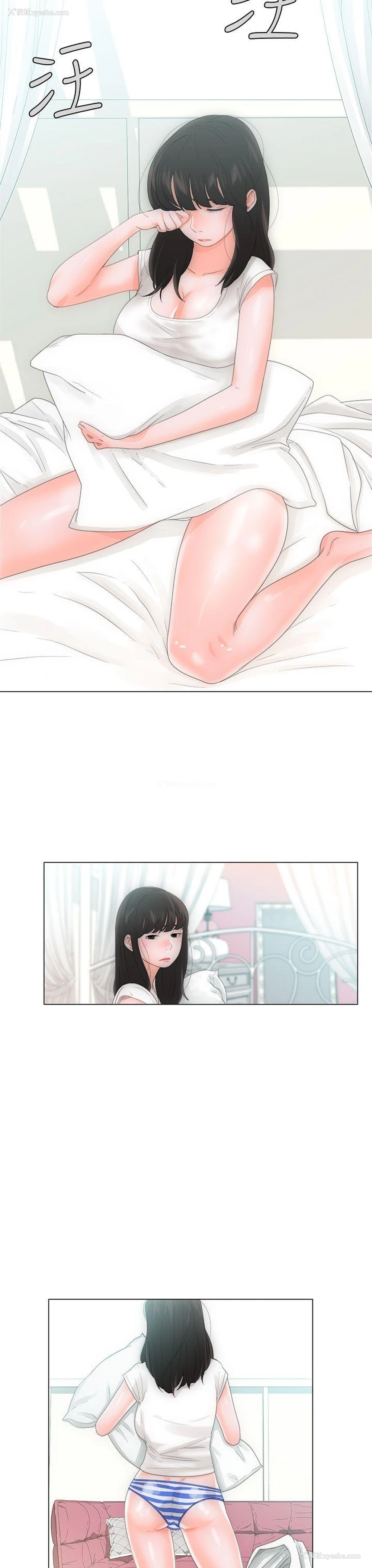 3P - 解禁:初始的快感