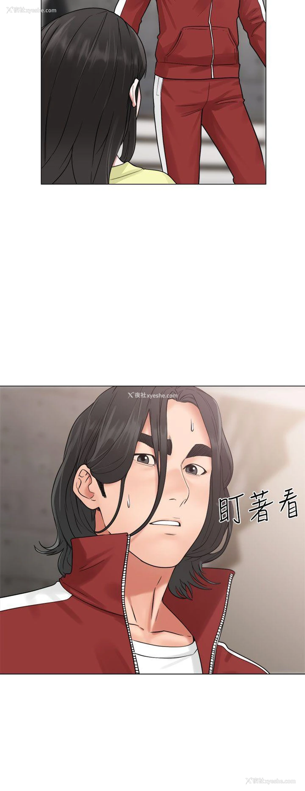 6P - 解禁:初始的快感