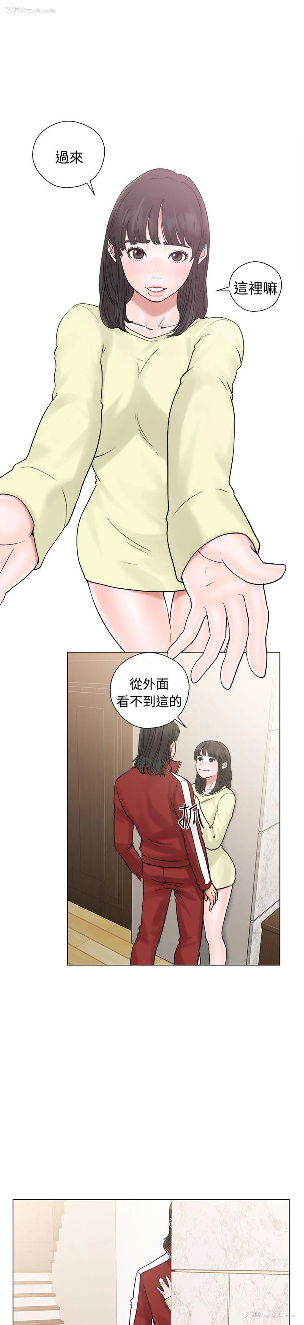 1P - 解禁:初始的快感