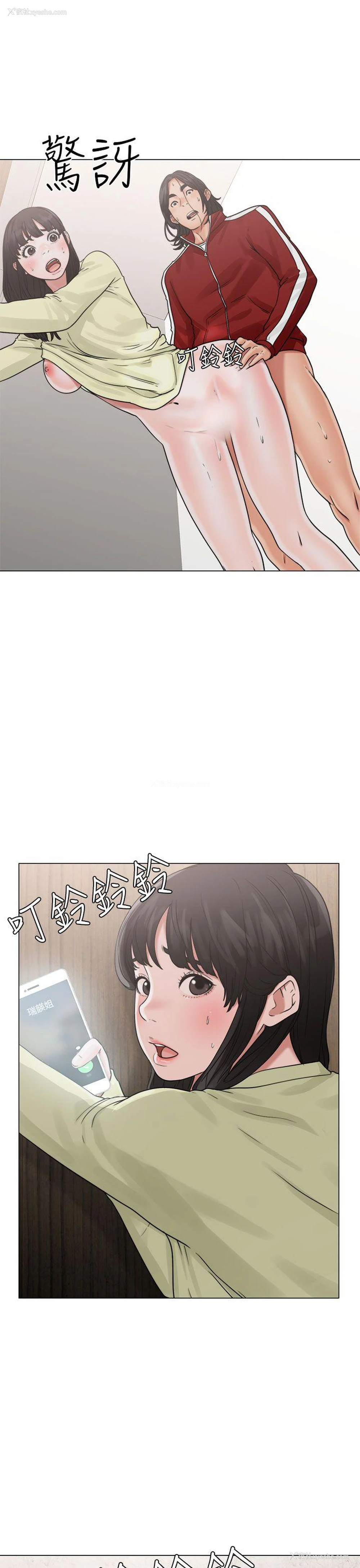 19P - 解禁:初始的快感