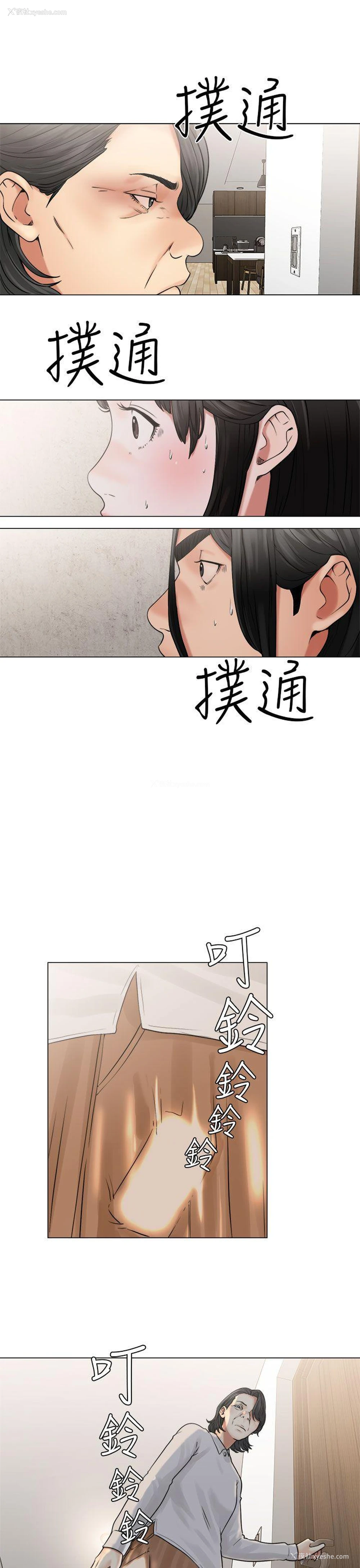 9P - 解禁:初始的快感