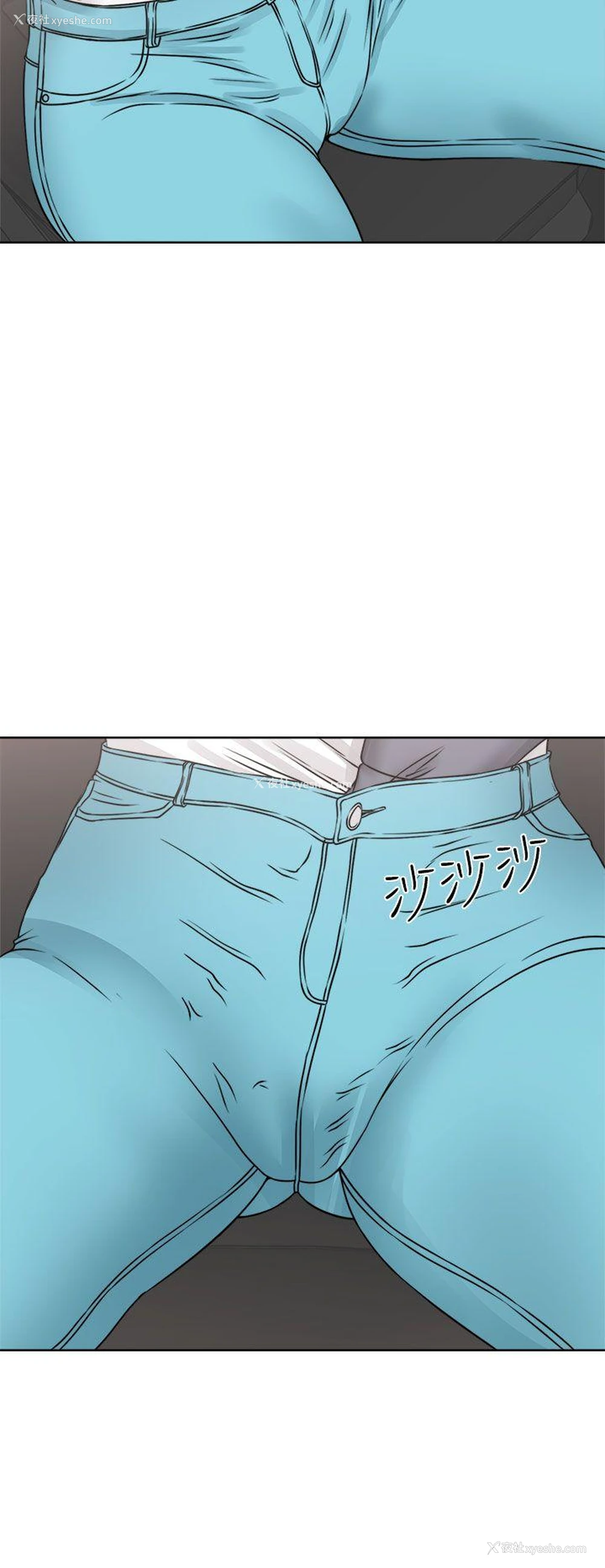 18P - 解禁:初始的快感