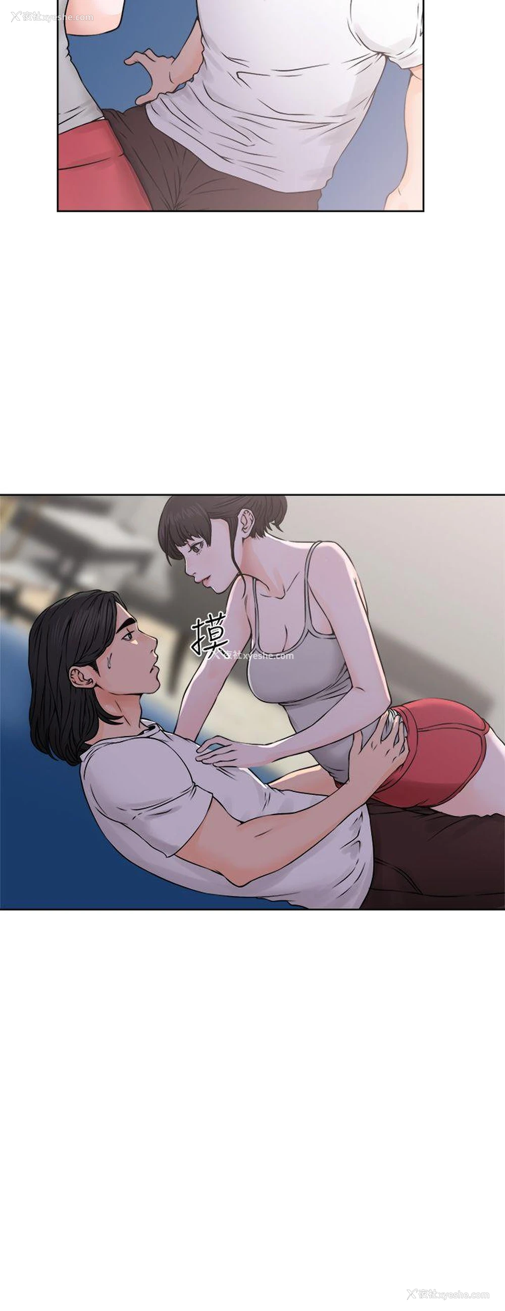 18P - 解禁:初始的快感