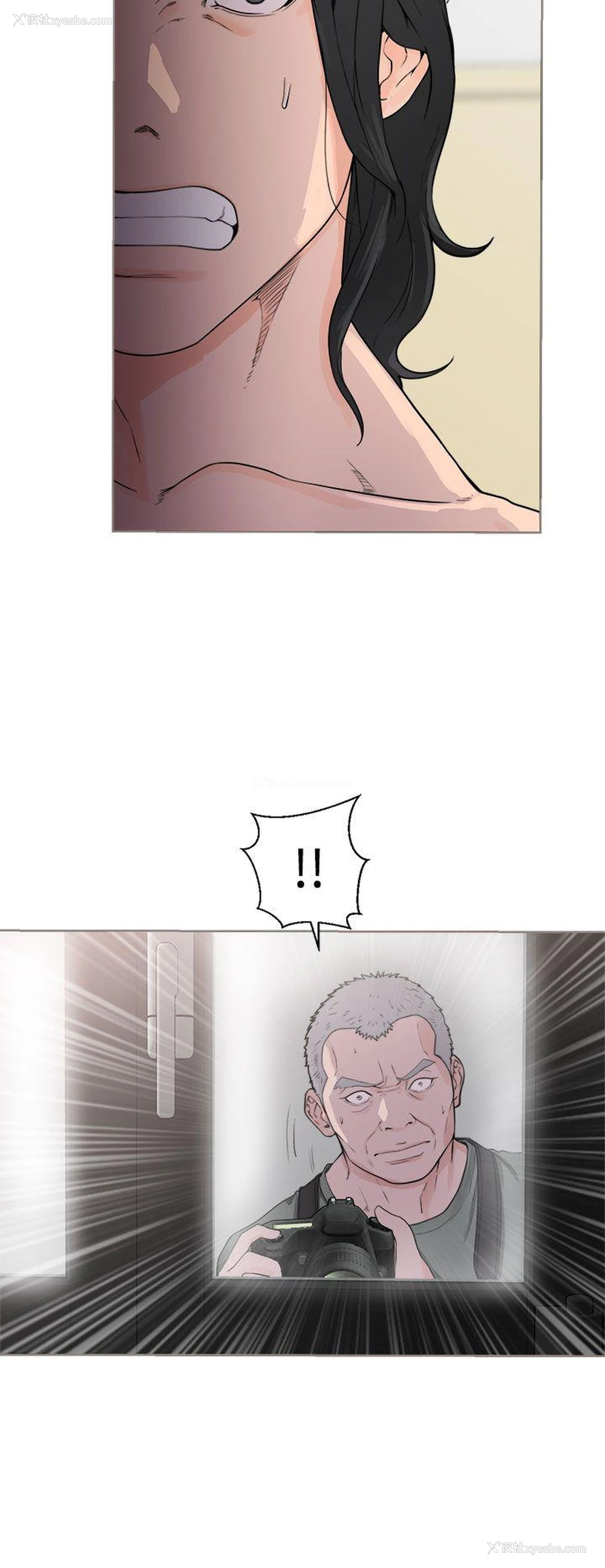 2P - 解禁:初始的快感