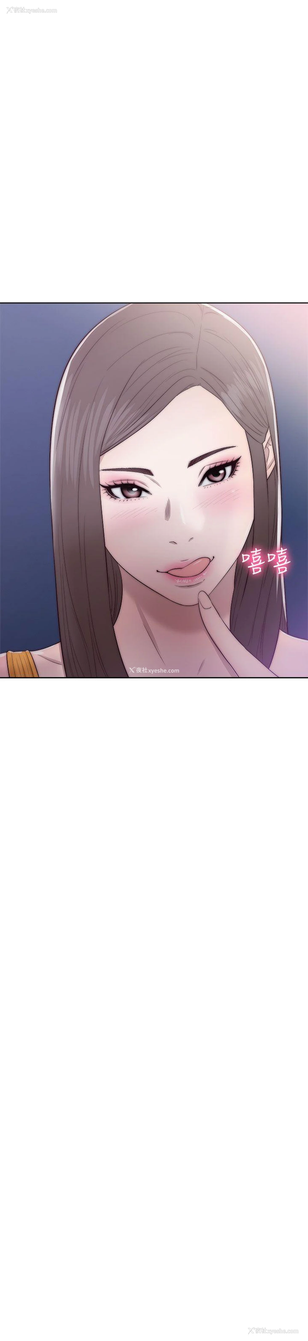 37P - 解禁:初始的快感