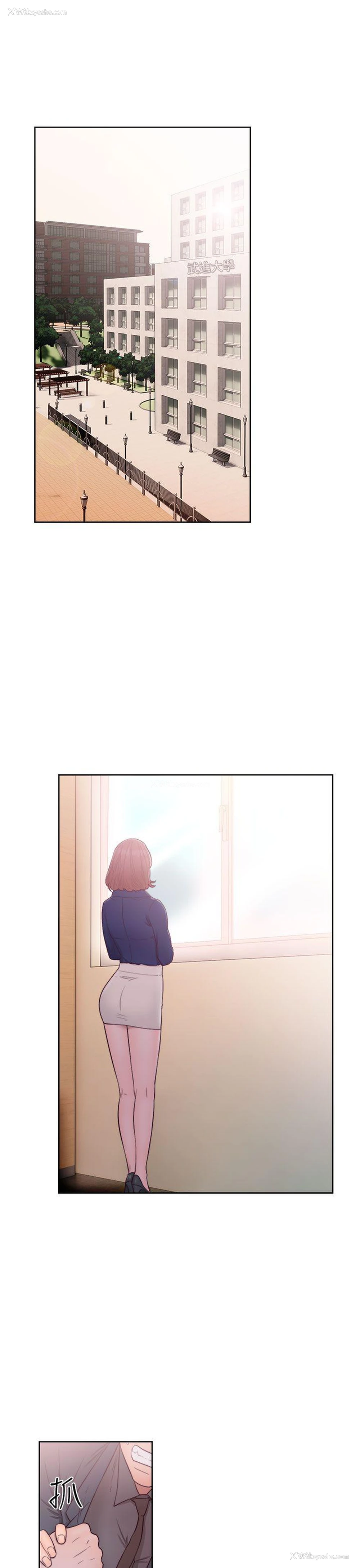1P - 解禁:初始的快感