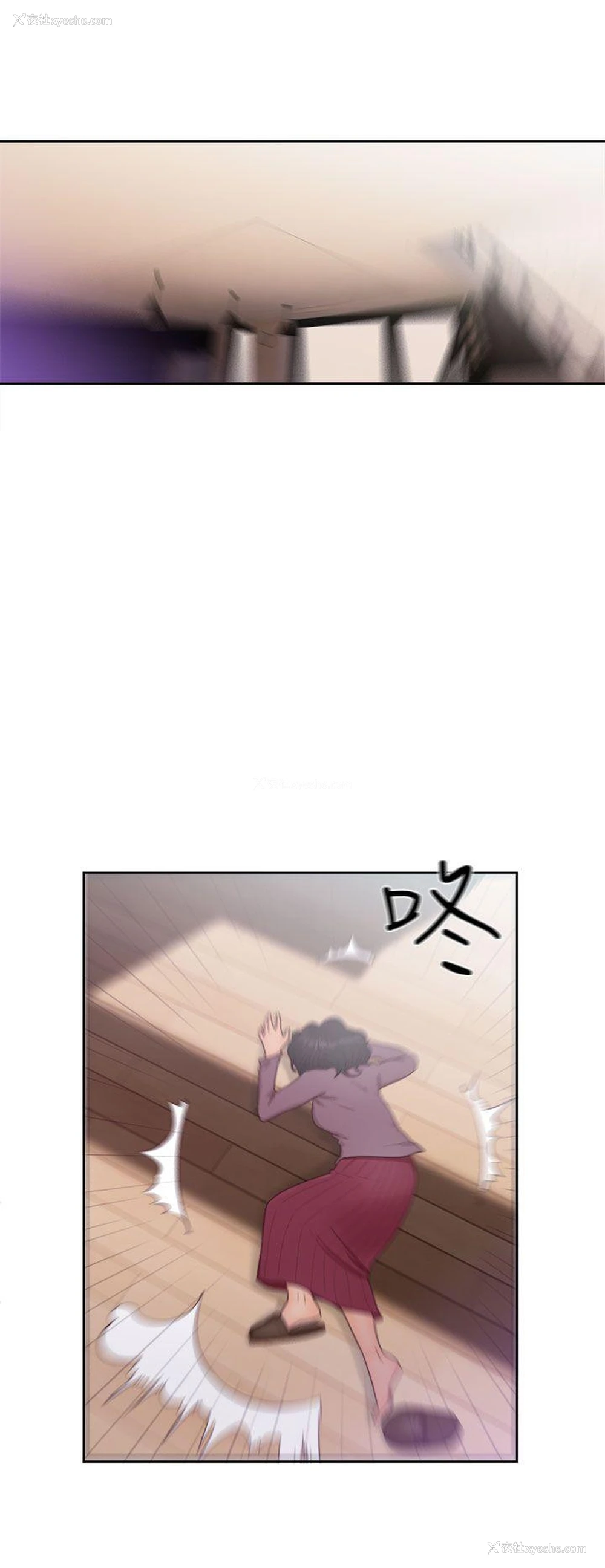 28P - 解禁:初始的快感
