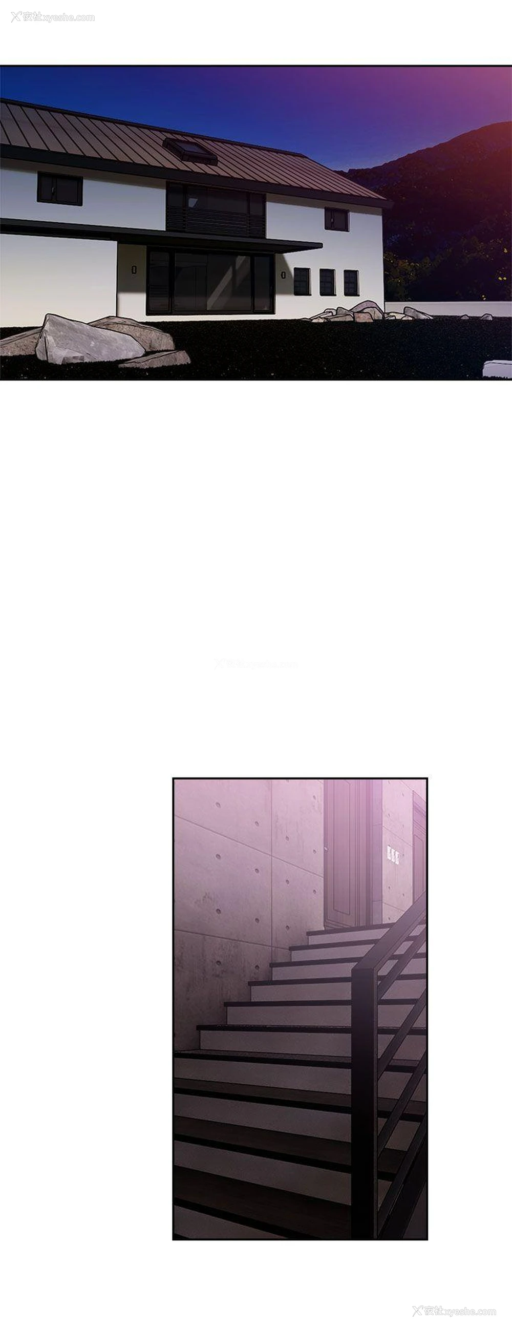 22P - 解禁:初始的快感