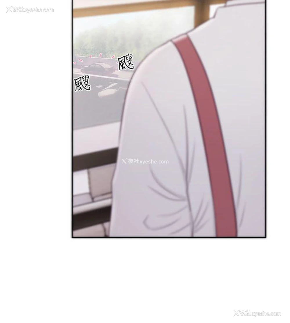 21P - 解禁:初始的快感