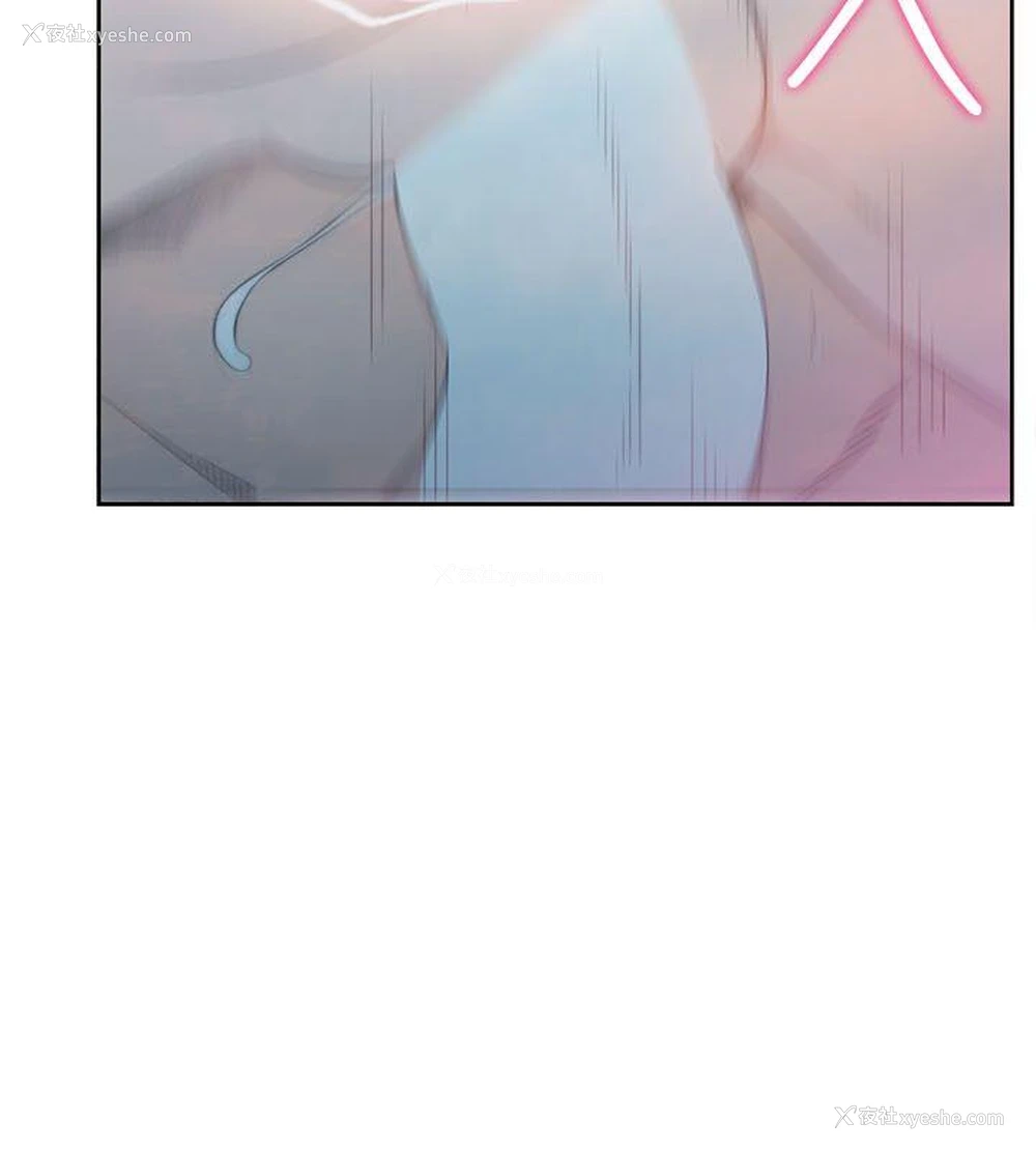 15P - 解禁:初始的快感