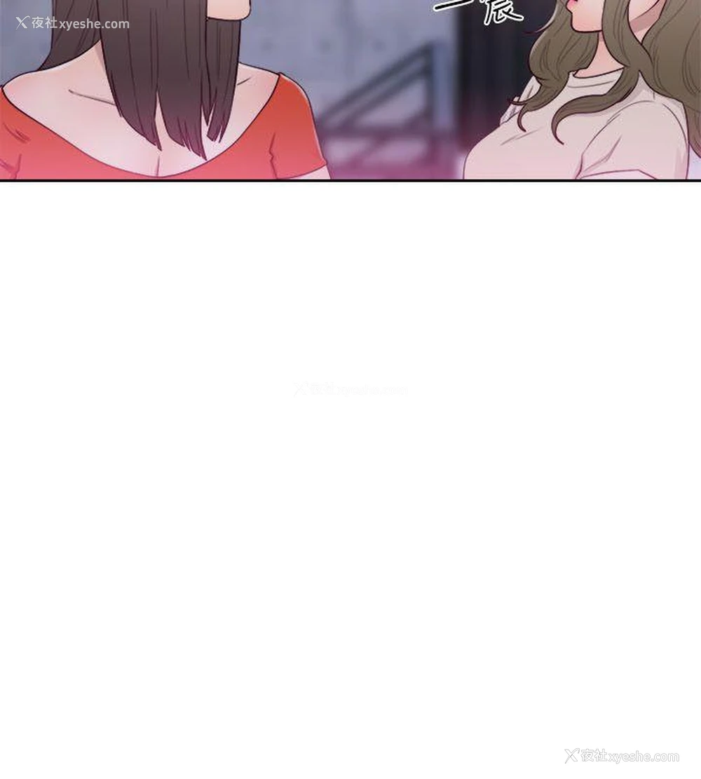 31P - 解禁:初始的快感