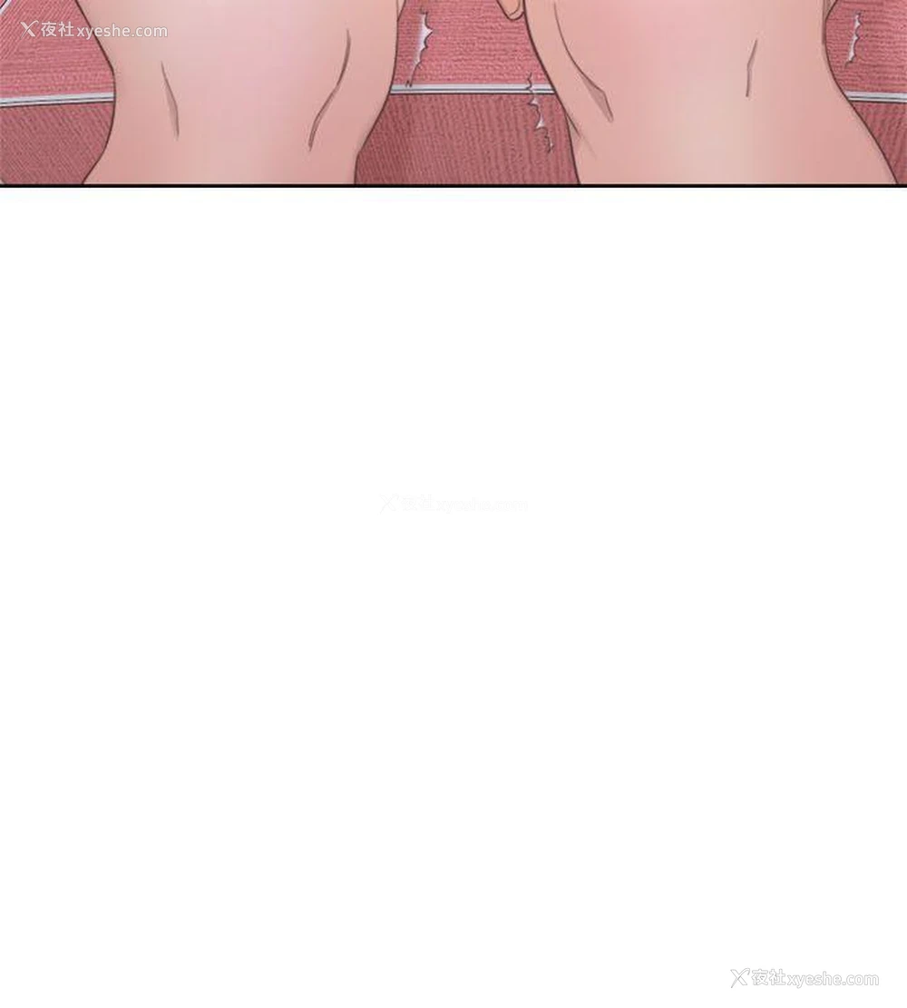 23P - 解禁:初始的快感