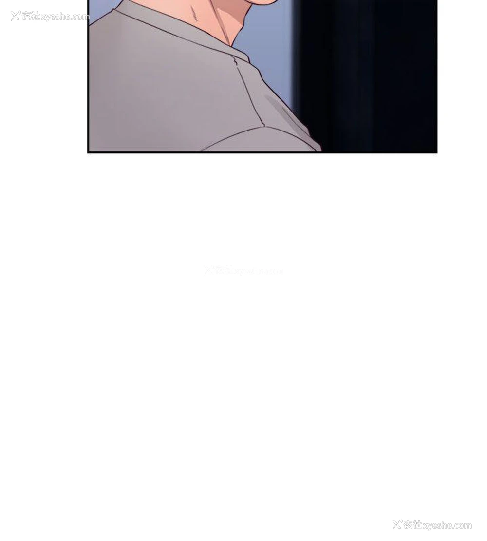 17P - 解禁:初始的快感